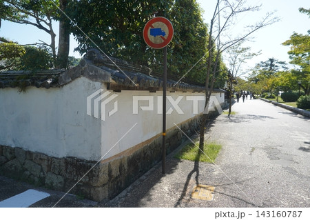旧街道沿いの狭い道 143160787
