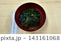 お椀に盛られた磯の香り豊かなあおさの味噌汁 143161068