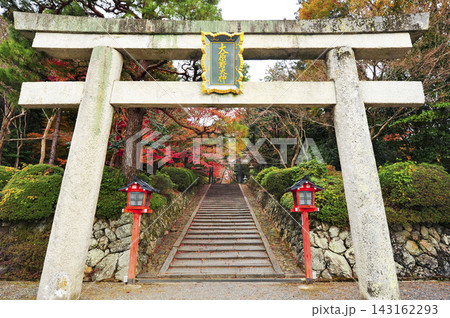 大原野大神(京都市西京区)一の鳥居 大原野大神(京都市西京区)一の鳥居 143162293