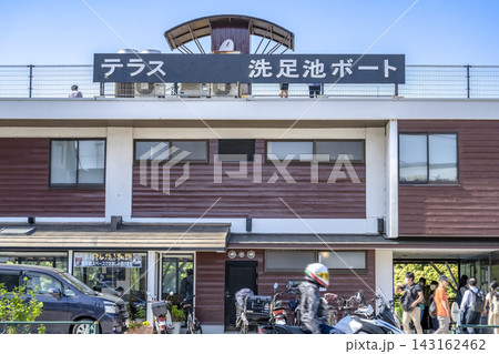 東京都大田区 洗足池のボート乗り場とテラス 東京都大田区 洗足池のボート乗り場とテラス 143162462