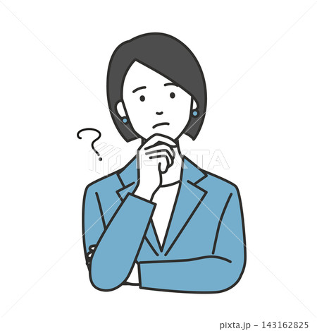スーツ姿であごに手を当て首をかしげて疑問を抱くビジネスパーソン女性のイラスト 143162825