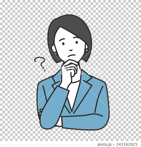 スーツ姿であごに手を当て首をかしげて疑問を抱くビジネスパーソン女性のイラスト 143162825