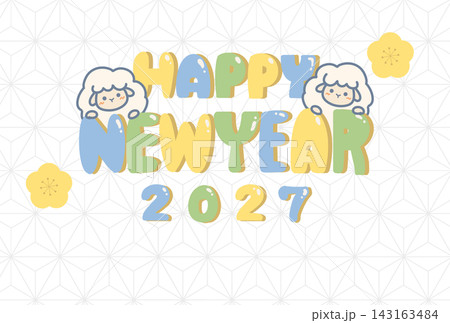 可愛い羊と梅の花のイラストの年賀状テンプレート HappyNewYearと2027の文字 可愛い羊と梅の花のイラストの年賀状テンプレート HappyNewYearと2027の文字 143163484