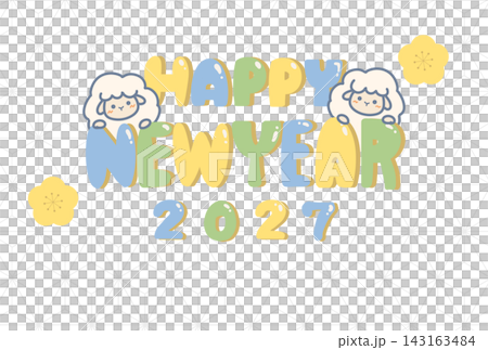 可愛い羊と梅の花のイラストの年賀状テンプレート HappyNewYearと2027の文字 可愛い羊と梅の花のイラストの年賀状テンプレート HappyNewYearと2027の文字 143163484