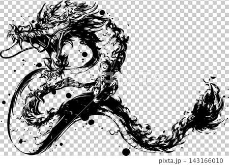 Dragon ink painting illustration Dragon ink painting illustration 143166010
