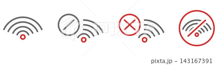 wireless Wi-Fi images, Wi-Fi signal icons, internet illustrations wireless Wi-Fi images, Wi-Fi signal icons, internet illustrations 143167391
