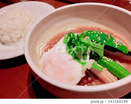 彩り野菜のスープカレー 温玉添え 彩り野菜のスープカレー 温玉添え 143168199
