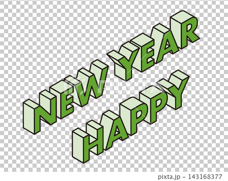 アイソメトリックデザインの立体HAPPY NEW YEARロゴ 緑 アイソメトリックデザインの立体HAPPY NEW YEARロゴ 緑 143168377