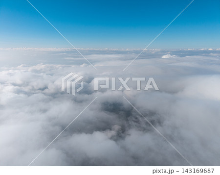 Expansive Cloudscape and Blue Sky Over Wonosari Landscape 143169687