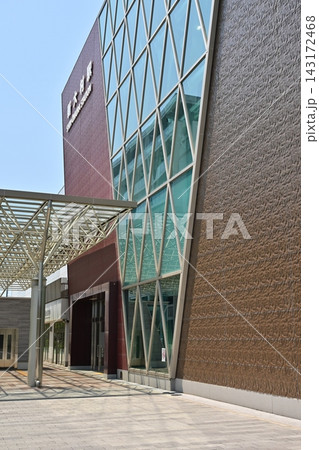 新大村駅 東口(さくら口)(西九州新幹線 長崎県大村市) 新大村駅 東口(さくら口)(西九州新幹線 長崎県大村市) 143172468