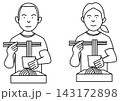 日本そばを食べる若い男性と女性 143172898