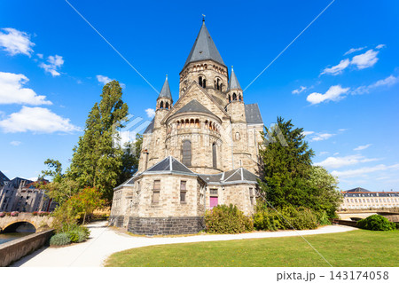 Temple Neuf or New Temple church in Metz, France 143174058