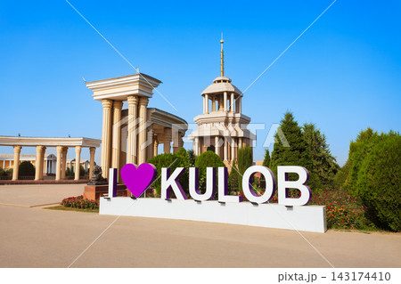 The 2700th anniversary monument of Kulob in Tajikistan 143174410