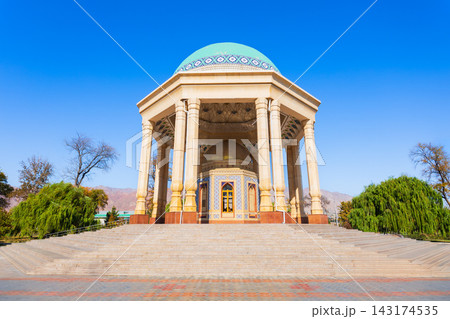 Central Park in Khujand city in Tajikistan 143174535
