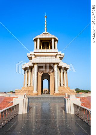 The 2700th anniversary monument of Kulob in Tajikistan The 2700th anniversary monument of Kulob in Tajikistan 143174569