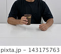 コーヒーブレイク 143175763