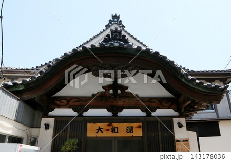 銭湯 143178036