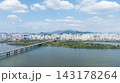 Aerial Hyperlapse of Yeouido Financial Skyline, National Assembly and Hangang River in Seoul 143178264