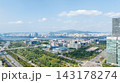 Aerial Hyperlapse of Yeouido Financial Skyline, National Assembly and Hangang River in Seoul 143178274