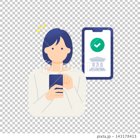 圖說：一位女士使用智慧型手機完成了銀行帳戶的開戶流程。 143178413