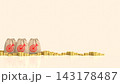 Money Bags with Target Symbols and Gold Coins 3d render. 143178487