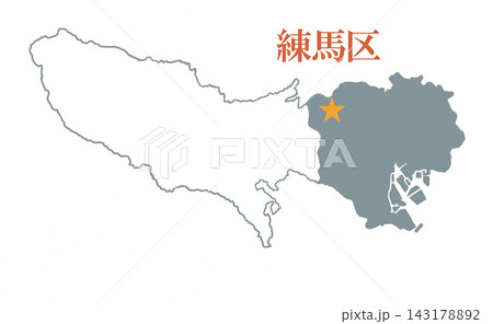 練馬区 東京23区 市町村境界線無し 練馬区 東京23区 市町村境界線無し 143178892