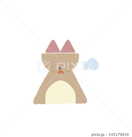 ゆるくてかわいいねこちゃんが、ため息ついているイラスト素材 143179039