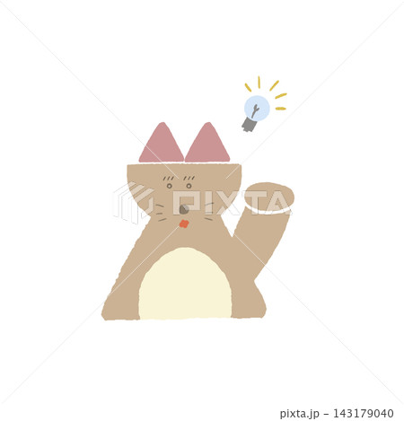 ゆるくてかわいいねこちゃんが、ひらめいているイラスト素材 ゆるくてかわいいねこちゃんが、ひらめいているイラスト素材 143179040