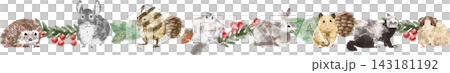 Full-color header illustration of small autumn animals and leaves, hand-drawn style stylized (exotic pets, horizontal banner) Full-color header illustration of small autumn animals and leaves, hand-drawn style stylized (exotic pets, horizontal banner) 143181192