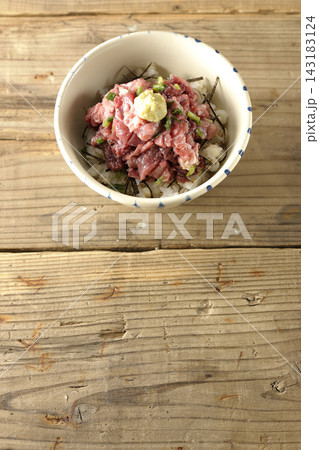 鮪丼 鮪丼 143183124