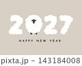 2027年の未年をイメージした年賀状ハガキデザイン 2027年の未年をイメージした年賀状ハガキデザイン 143184008