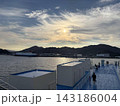 阪九フェリー 143186004