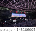 広州南駅 143186005