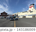 阪九フェリー 143186009