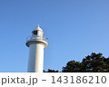 平舘灯台と青空 143186210
