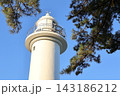 平舘灯台と青空 143186212