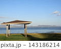 平舘海水浴場の夕暮れのあずまや 143186214