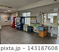 しなの鉄道　テクノさかき駅　長野県 143187608
