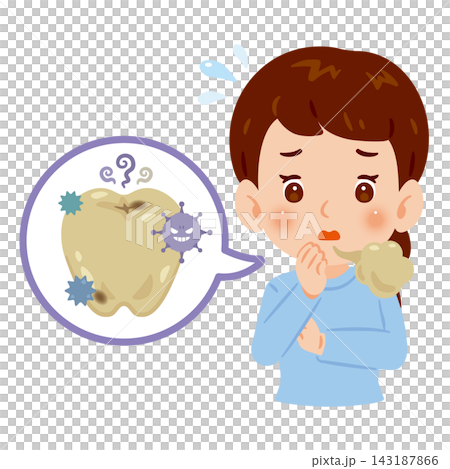 一幅描繪女性上半身的插圖,展現了她骯髒的牙齒和難聞的口氣。 一幅描繪女性上半身的插圖,展現了她骯髒的牙齒和難聞的口氣。 143187866
