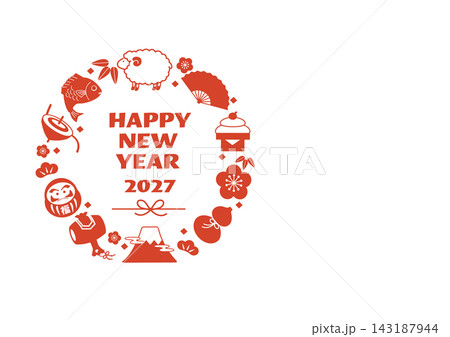 年賀状2027 羊と縁起物のイラスト 年賀状素材 年賀2027 年賀状2027 羊と縁起物のイラスト 年賀状素材 年賀2027 143187944