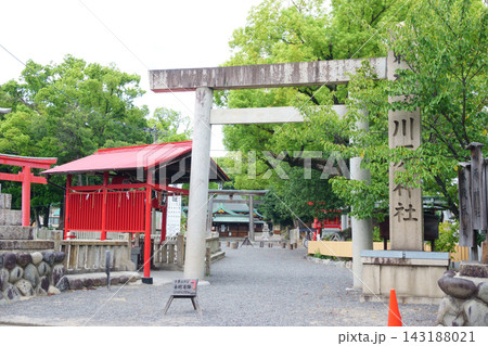 川原神社　社頭　神玉巡拝 143188021