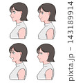 女性の横顔 表情イラストセット 143189914