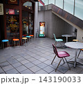 カラフルなイス 143190033