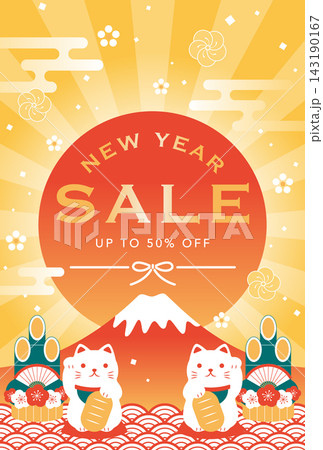 かわいい招き猫と富士山と日の出のお正月背景イラスト 143190167