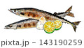秋刀魚の塩焼き 143190259