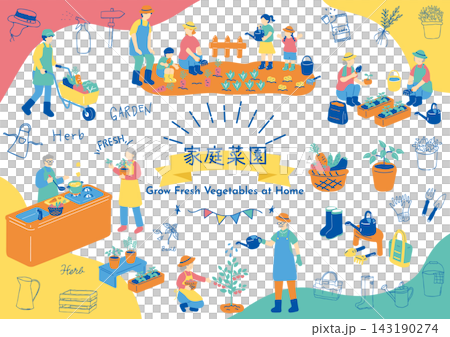 喜歡家庭園藝的人 143190274