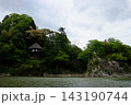 愛媛県大洲市の肱川の川沿いに建つ臥龍山荘 143190744