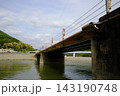 愛媛県大洲市肱川にかかる橋 143190748