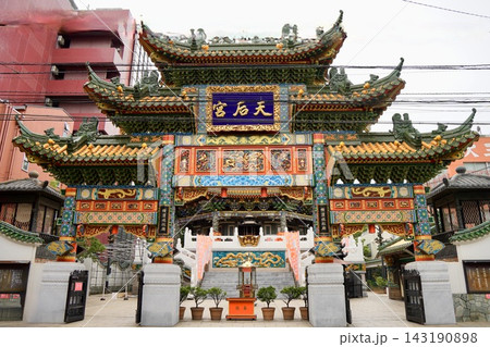 鮮やかな道教寺院 鮮やかな道教寺院 143190898