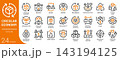 circular economy outline icon set,24 vector icons 143194125